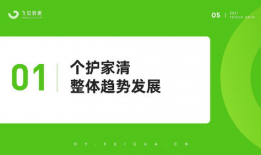 吃瓜爆料短视频大全,揭秘娱乐圈幕后真相