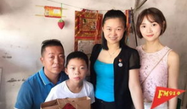 瑞安91电台主持人见面会直播